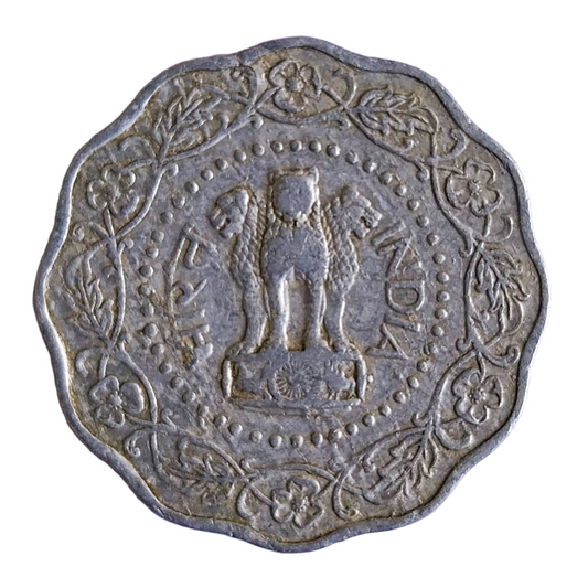 1979 India 10 Paise Mumbai Mint Error Coin - EverRise Treasures