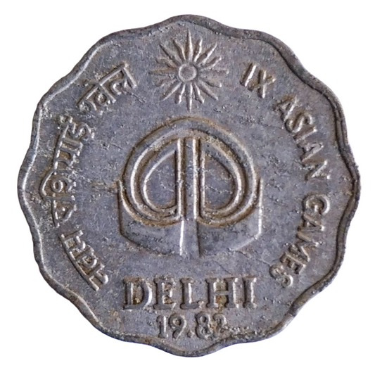 1982 India 10 Paise Mumbai Mint Coin - World Food Day - EverRise Treasures