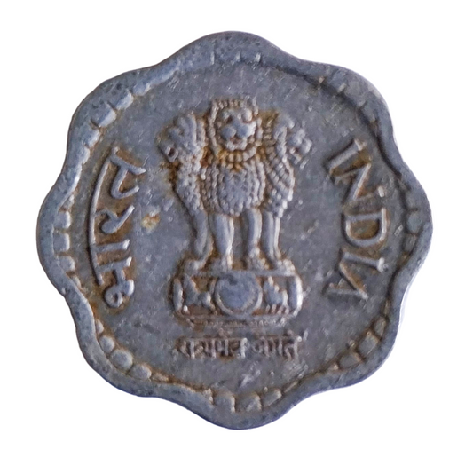 1984 India 10 Paise Hyderabad Mint Error Coin - EverRise Treasures