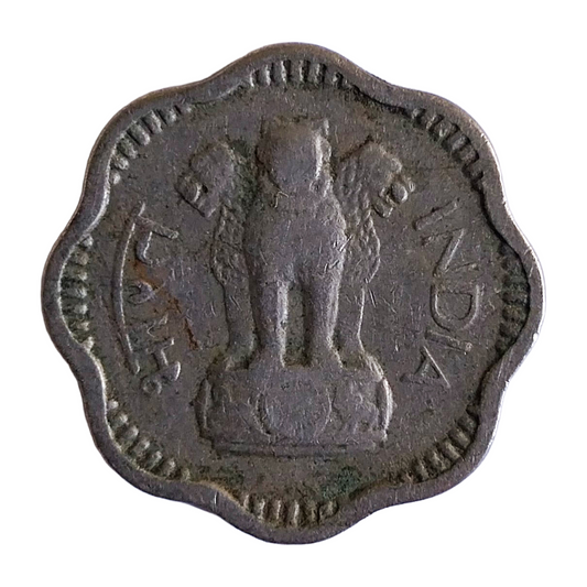 1965 India 10 Paise Mumbai Mint Coin - EverRise Treasures