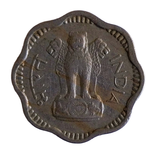 1965 India 10 Paise Mumbai Mint Coin - EverRise Treasures