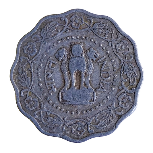 1973 India 10 Paise Mumbai Mint Coin - EverRise Treasures