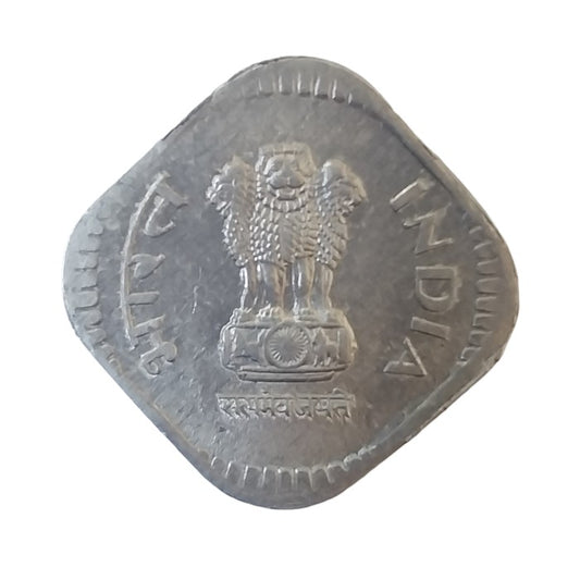 1987 - 5 PAISE - KOLKATA MINT - ERROR COIN