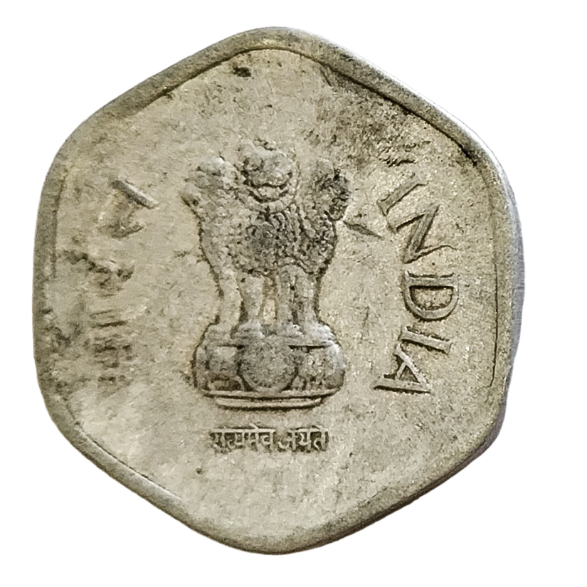 20 PAISE - 1985 - KOLKATA MINT - REPUBLIC INDIA COIN