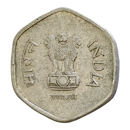 20 PAISE - 1986 - KOLKATA MINT - REPUBLIC INDIA COIN