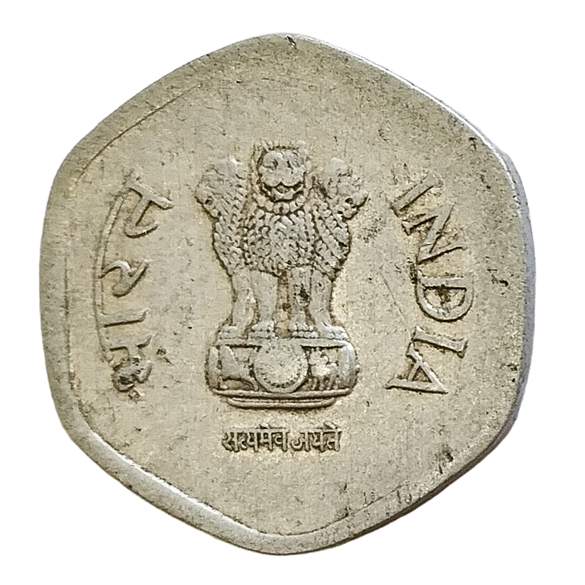 20 PAISE - 1982 - BOMBAY MINT - REPUBLIC INDIA COIN - ERROR COIN