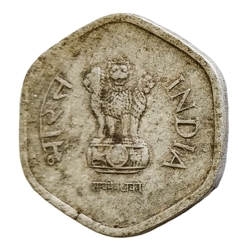 20 PAISE - 1988 - HYDERABAD MINT - REPUBLIC INDIA COIN