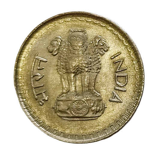 25 PAISE - 1986 - KOLKATA MINT - REPUBLIC INDIA COIN - ERROR COIN