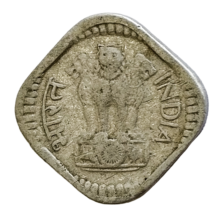 5 PAISE - 1974 - KOLKATA MINT - REPUBLIC INDIA COIN