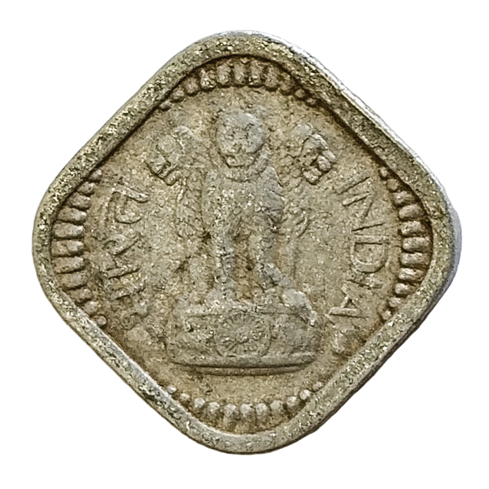 5 PAISE - 1967 -BOMBAY MINT - REPUBLIC INDIA COIN - "5" IS 7MM - ERROR COIN