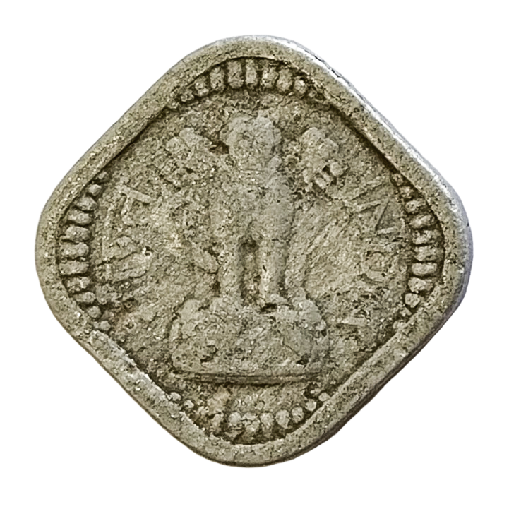 5 PAISE - 1967 -BOMBAY MINT - REPUBLIC INDIA COIN - "5" IS 6MM