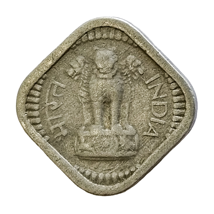 5 PAISE - 1967 - KOLKATA MINT - REPUBLIC INDIA COIN - "5" IS 7MM