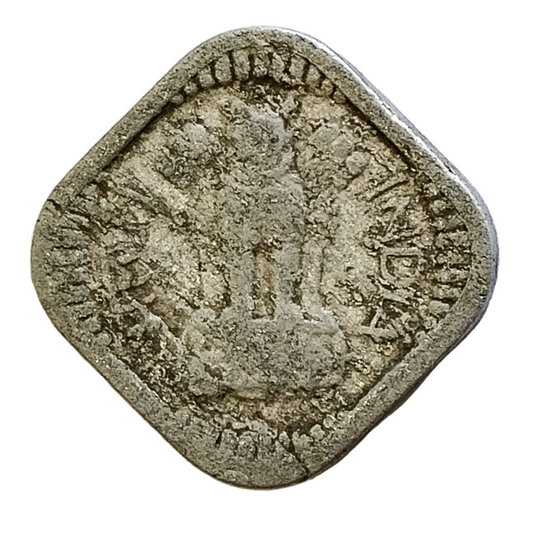 5 PAISE - 1967 - KOLKATA MINT - REPUBLIC INDIA COIN - ERROR COIN