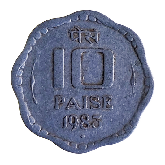 1983 India 10 Paise Mumbai Mint Coin - EverRise Treasures
