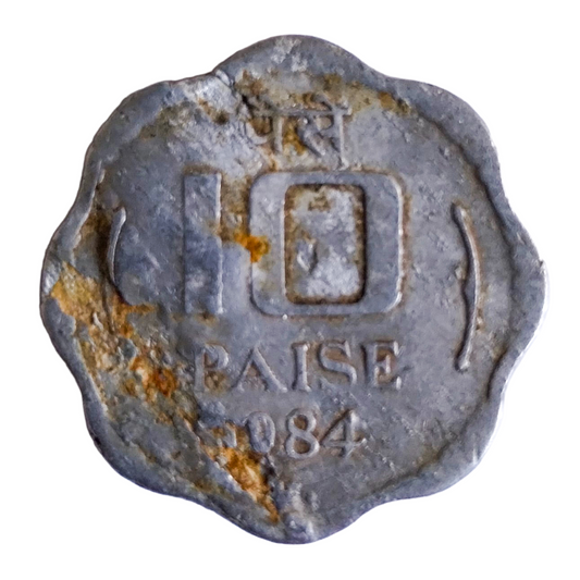 1984 India 10 Paise Hyderabad Mint Error Coin - EverRise Treasures