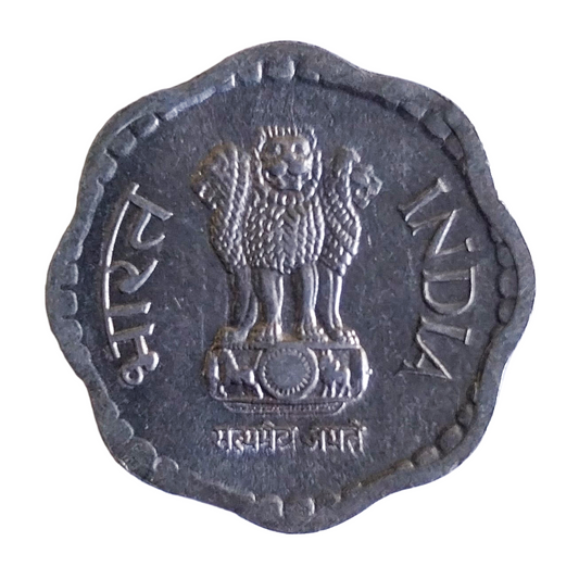 1986 India 10 Paise Mumbai Mint Coin - EverRise Treasures