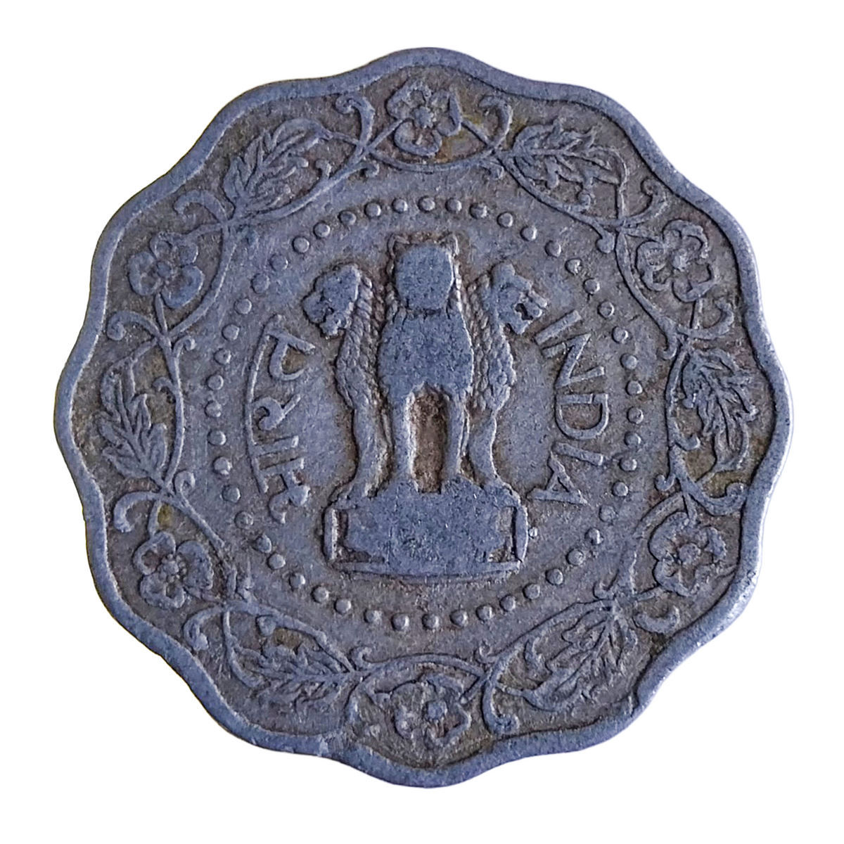 1973 India 10 Paise Mumbai Mint Coin - EverRise Treasures