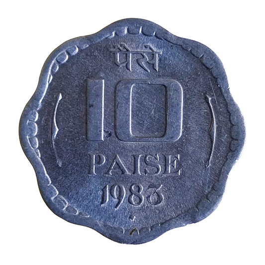 1983 India 10 Paise Mumbai Mint Coin - EverRise Treasures