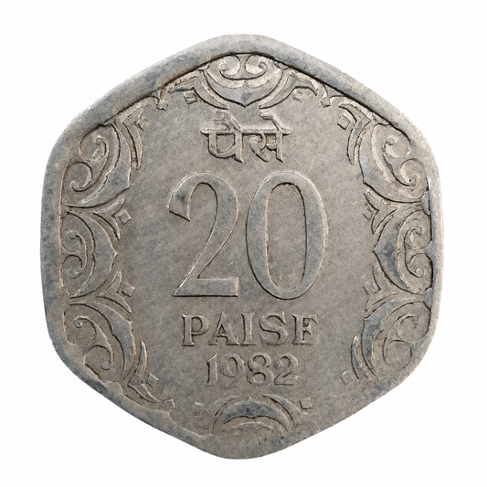 1982 - 20 PAISE - Kolkata Mint - Standard Strike Coin