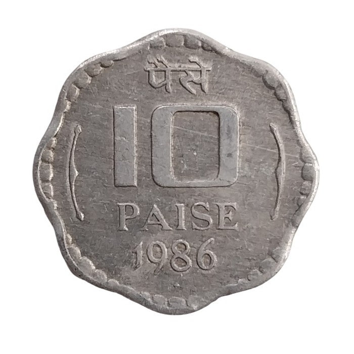 1986 - 10 PAISE - BOMBAY MINT - ERROR COIN - THE KALYUG COIN