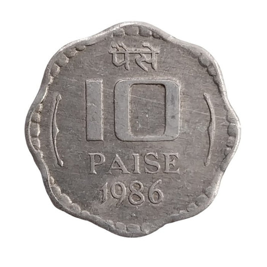 1986 - 10 PAISE - BOMBAY MINT - ERROR COIN - THE KALYUG COIN