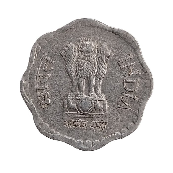 1986 - 10 PAISE - BOMBAY MINT - ERROR COIN - THE KALYUG COIN