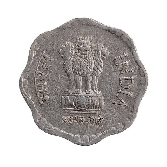 1986 - 10 PAISE - BOMBAY MINT - ERROR COIN - THE KALYUG COIN