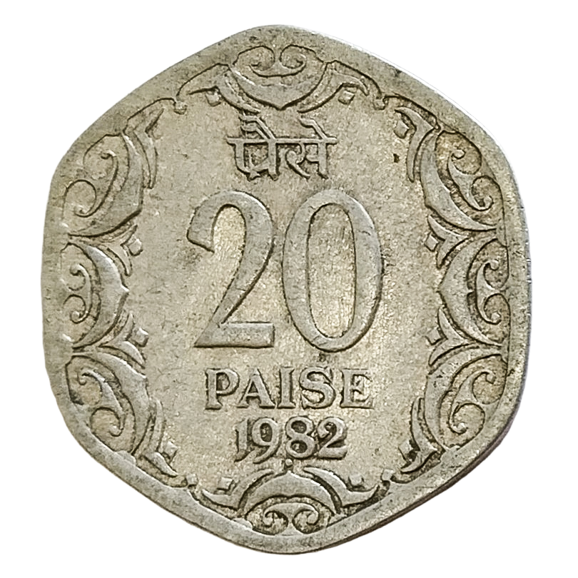 20 PAISE - 1982 - BOMBAY MINT - REPUBLIC INDIA COIN
