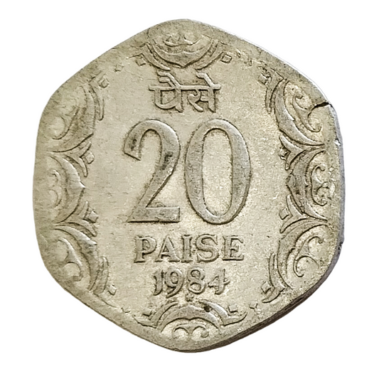 20 PAISE - 1984 - HYDERABAD MINT - REPUBLIC INDIA COIN
