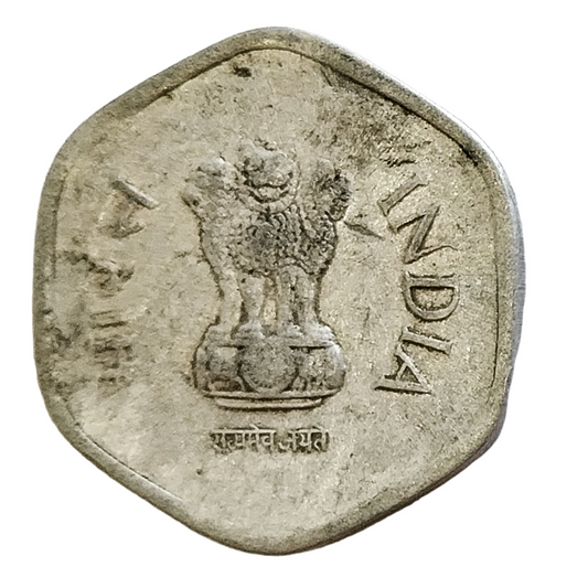 20 PAISE - 1985 - KOLKATA MINT - REPUBLIC INDIA COIN