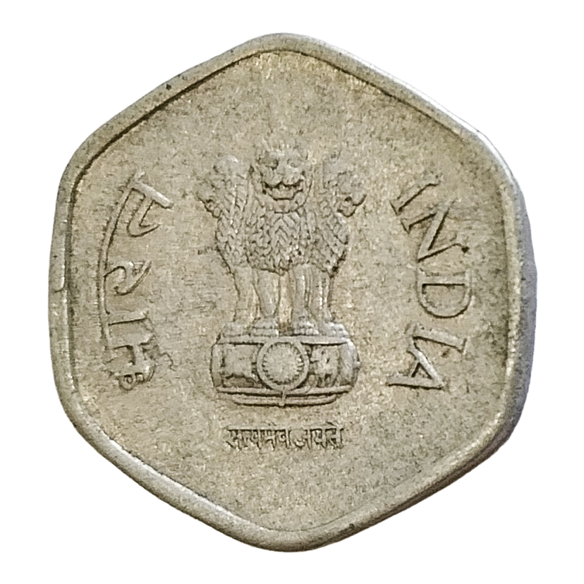 20 PAISE - 1986 - KOLKATA MINT - REPUBLIC INDIA COIN