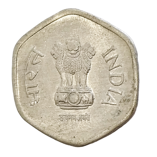 20 PAISE - 1986 - BOMBAY MINT - REPUBLIC INDIA COIN