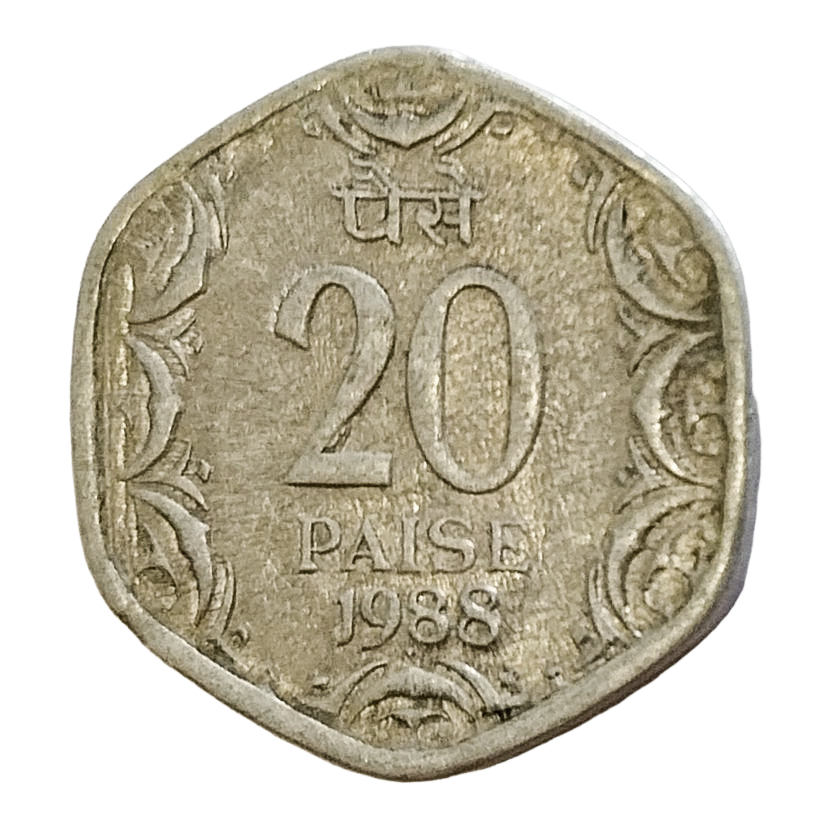 20 PAISE - 1988 - BOMBAY MINT - REPUBLIC INDIA COIN - ERROR COIN