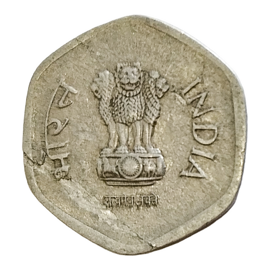 20 PAISE - 1988 - BOMBAY MINT - REPUBLIC INDIA COIN - ERROR COIN