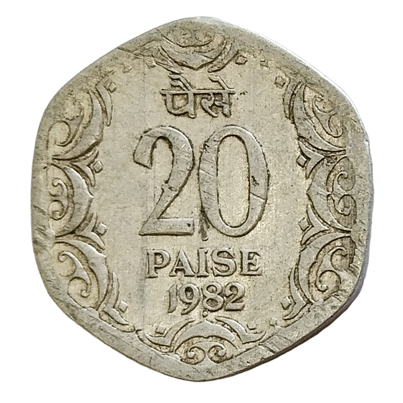 20 PAISE - 1982 - BOMBAY MINT - REPUBLIC INDIA COIN - ERROR COIN