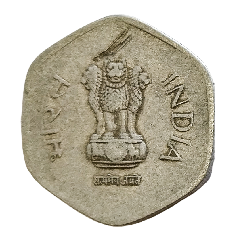 20 PAISE - 1988 - KOLKATA MINT - REPUBLIC INDIA COIN