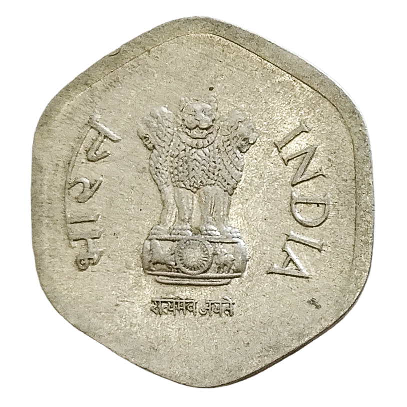 20 PAISE - 1982 - BOMBAY MINT - REPUBLIC INDIA COIN - ERROR COIN