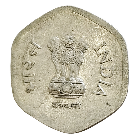 20 PAISE - 1982 - BOMBAY MINT - REPUBLIC INDIA COIN - ERROR COIN
