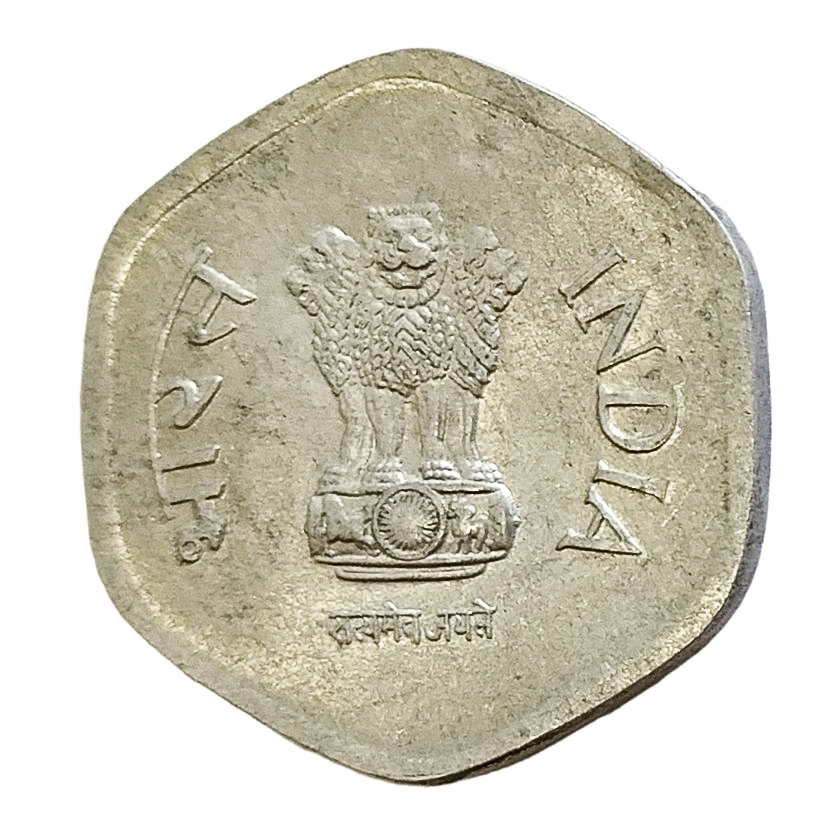 20 PAISE - 1983 - HYDERABAD MINT - REPUBLIC INDIA COIN