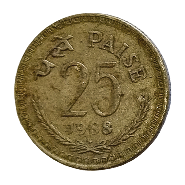 25 PAISE - 1988 - BOMBAY MINT - REPUBLIC INDIA COIN