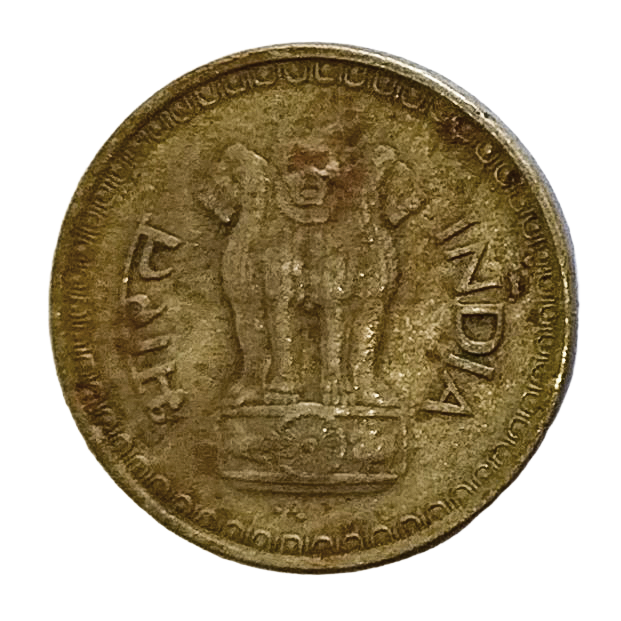25 PAISE - 1988 - BOMBAY MINT - REPUBLIC INDIA COIN