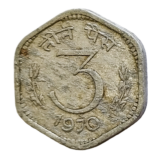 3 PAISE - 1970 - KOLKATA MINT - REPUBLIC INDIA COIN