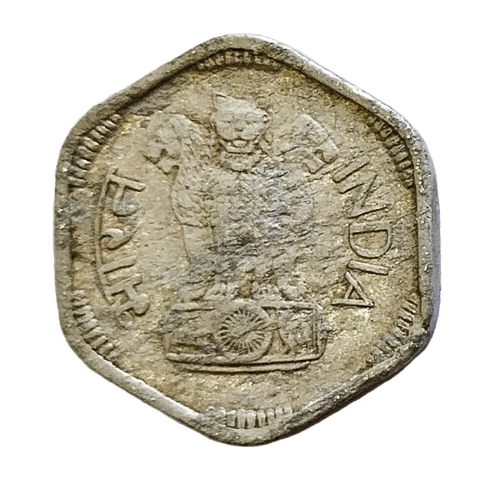 3 PAISE - 1970 - KOLKATA MINT - REPUBLIC INDIA COIN