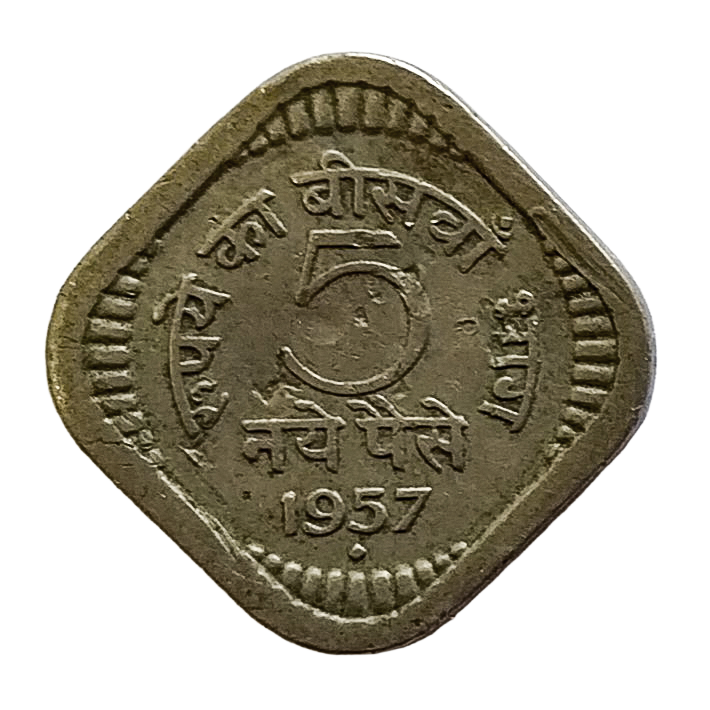 5 PAISE - 1957 -BOMBAY MINT - REPUBLIC INDIA COIN