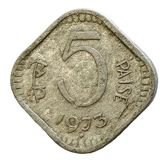 5 PAISE - 1973 -BOMBAY MINT - REPUBLIC INDIA COIN
