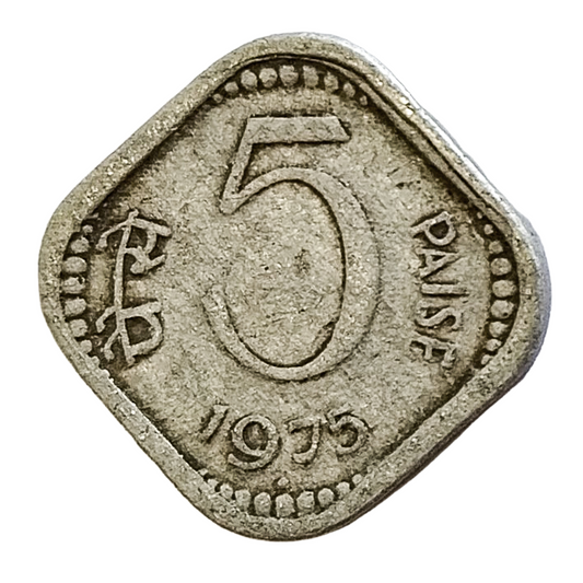 5 PAISE - 1975 -BOMBAY MINT - REPUBLIC INDIA COIN