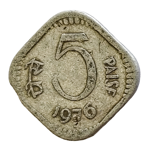 5 PAISE - 1976 - KOLKATA MINT - REPUBLIC INDIA COIN - ERROR COIN