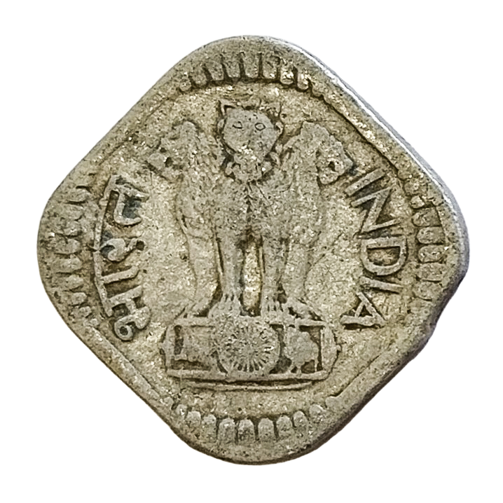 5 PAISE - 1976 - KOLKATA MINT - REPUBLIC INDIA COIN - ERROR COIN