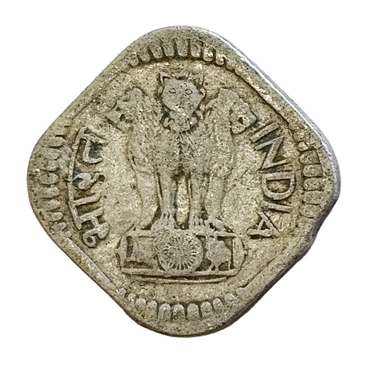 5 PAISE - 1976 - KOLKATA MINT - REPUBLIC INDIA COIN - ERROR COIN