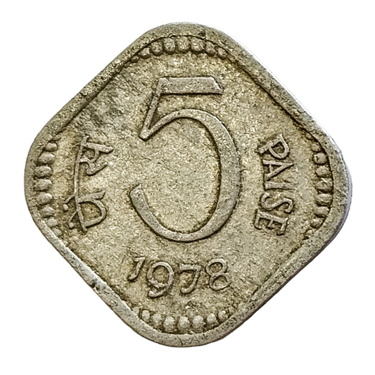 5 PAISE - 1978 - KOLKATA MINT - REPUBLIC INDIA COIN
